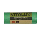 VitaLux Биоразлагаемые мешки для мусора 60 л