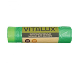 VitaLux Биоразлагаемые мешки для мусора с тесьмой 30 л