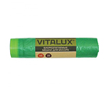 VitaLux Биоразлагаемые мешки для мусора с тесьмой 60 л