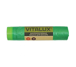 VitaLux ВитаЛюкс Биоразлагаемые мешки для мусора с тесьмой 60 л
