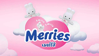 Логотип Merries