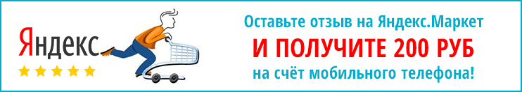 Weleda розовый крем разглаживающий для области вокруг глаз 10 мл